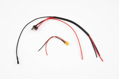 Рем комплект проводки для Arm-V Desire V3 BT , Desire V3 (без ключа)