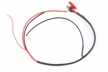 Рем комплект проводки для Arm-V Desire V2 BT, Desire V2 (без ключа)