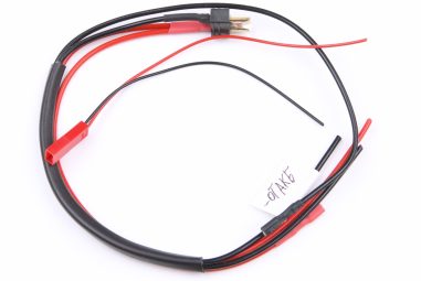 Рем комплект проводки для Arm-V Desire V3 BT , Desire V3 (без ключа)