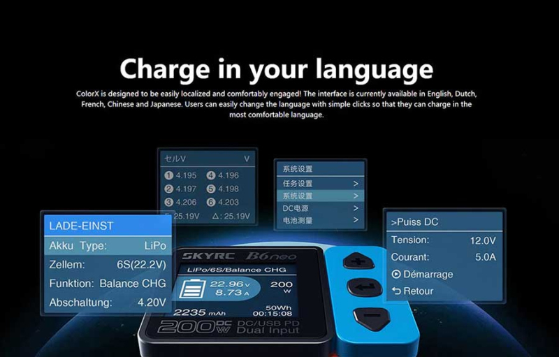 Зарядное устройство SkyRC B6neo — изображение 11