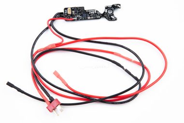 Arm-V Desire СВД BT