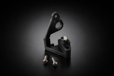 Крепление магнита для ARM-V Desire V2 BT